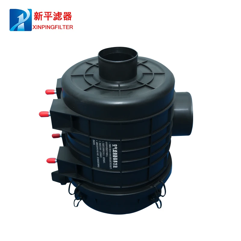 custom engine truck parts plastic air filter housing tractor forklift motorcycle assembly air compressor filter assy