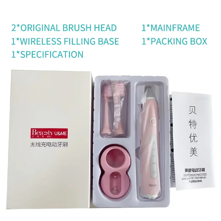 Betters OEM Smart Electric Adult Toothbrush Wireless Charging Automatic Powered Toothbrush