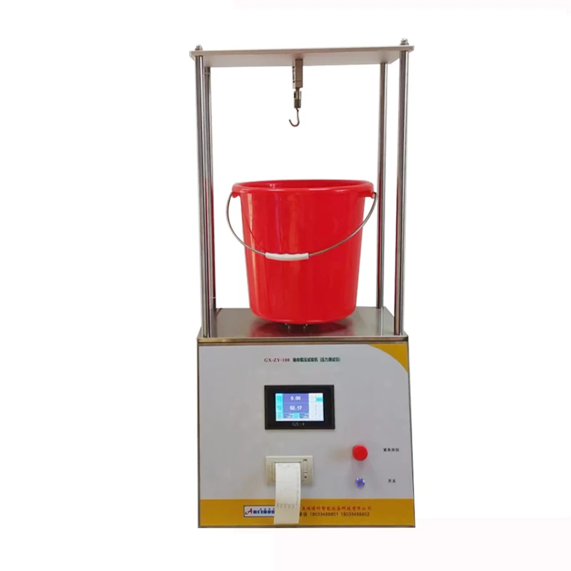 Axial load testing machine drum lifting ring with ring tension longitudinal stiffener load meter carton axial crushing force