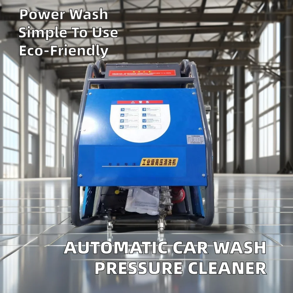 High quality high-pressure cleaning machine