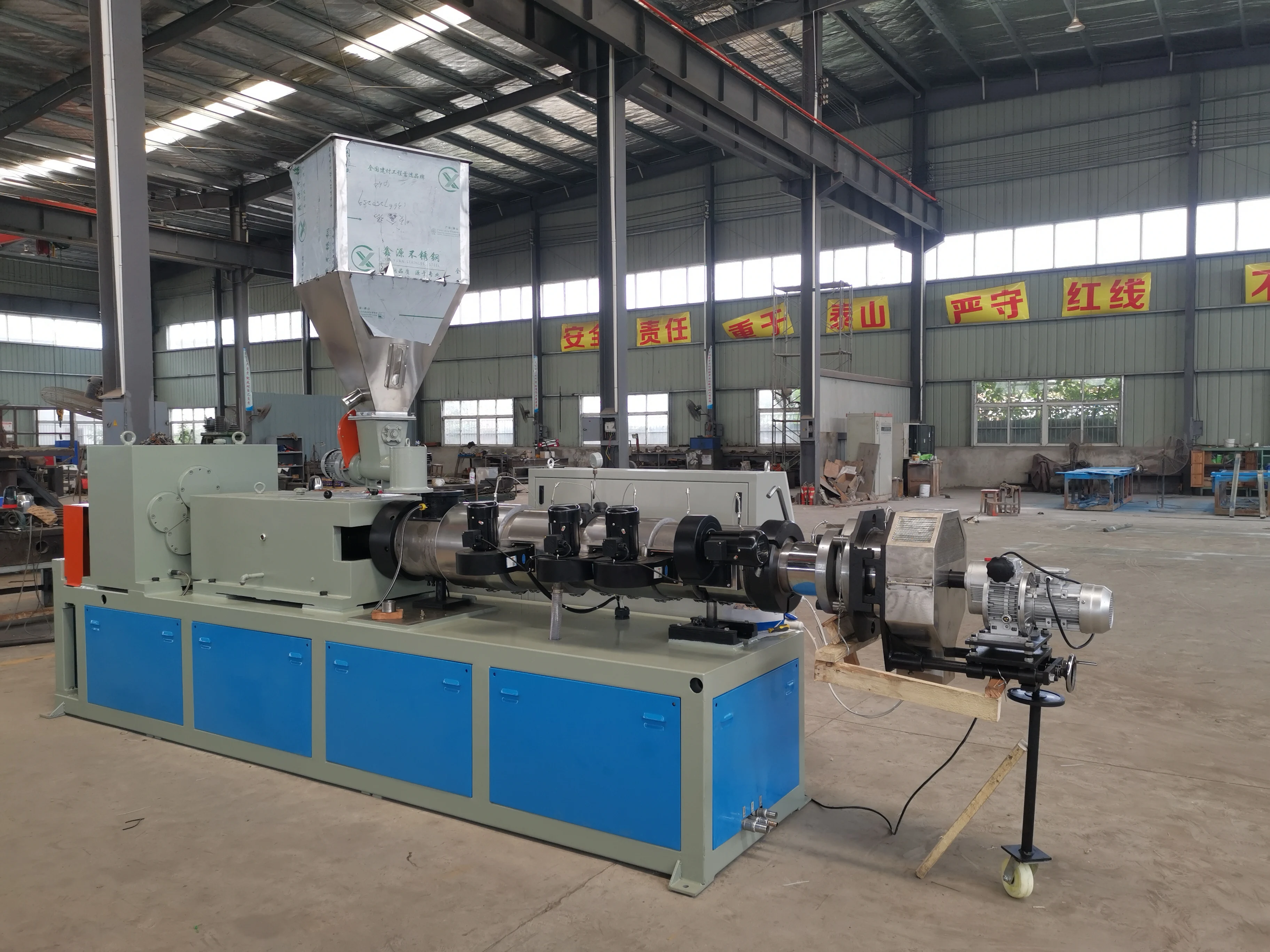 SJSZ80/156 Double-screw Plastic Extruding Machine Plastic Extruder Filament Extruder