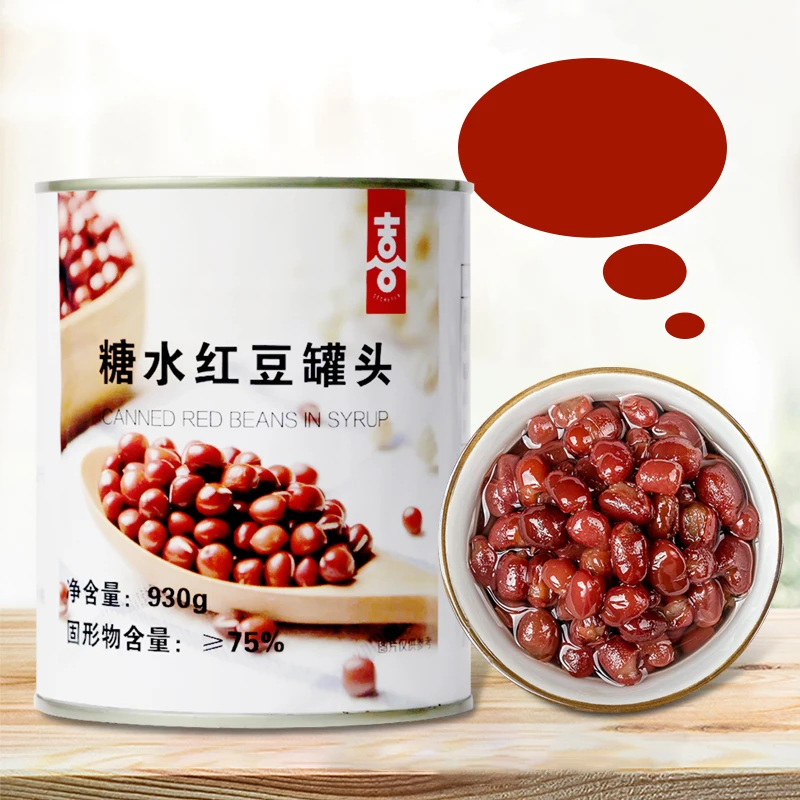 Ceeds Wang canned red beans sugar natto ready to eat milk tea dessert shop ingredients
