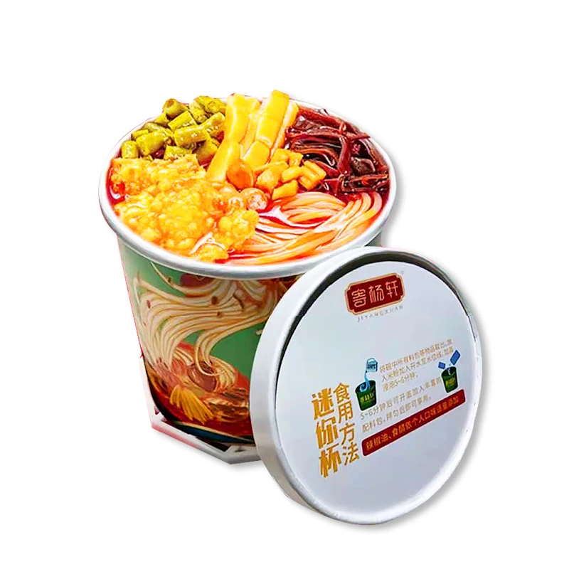 Ready To Eat Hot And Sour River Snail Noodle 200g Cup Luosifen Instant Noodles