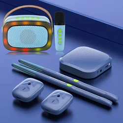 New Product Somatosensory Drum Kit Electronic Drumsticks Virtual Air Drum Stick With Drum Control Console For Beginners Inductio