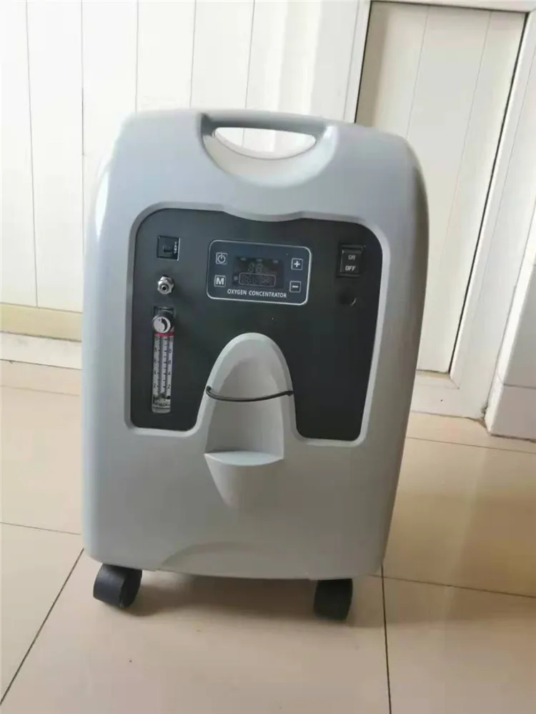 rechargeable oxygen machine