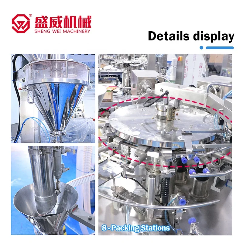 Custom Multi-function Rotary Starch Juice Detergent Washing Doypack Premade Powder Spout Pouch Bag Packing Machine