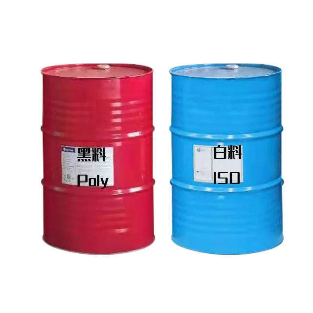 polyether polyol price   blowing agent  Insulation Foam Blend Polyol foaming agent AB materials