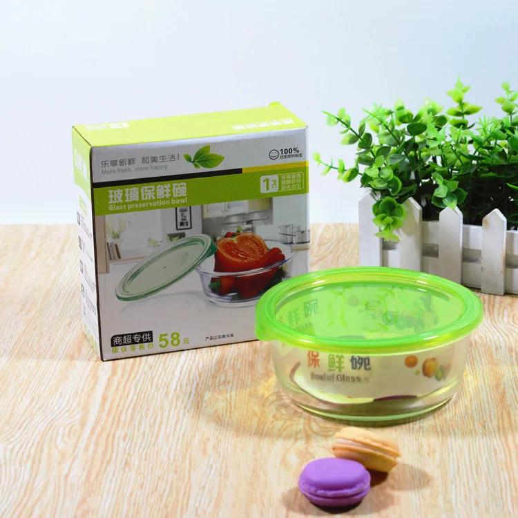 3pcs Glass bowl set with lid Refrigerator & microwave usable Transparent heat-proof