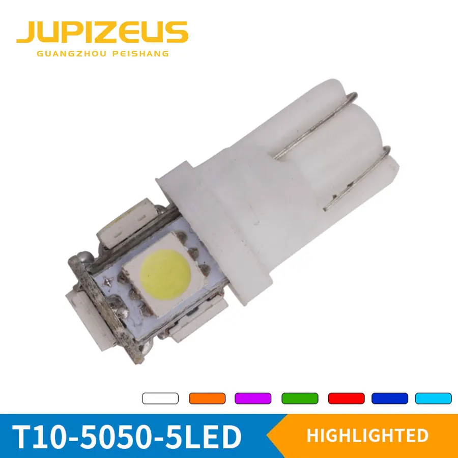 Высокая мощность 194 168 5050 5 SMD без ошибок супер яркая T10 Светодиодная лампа для чтения