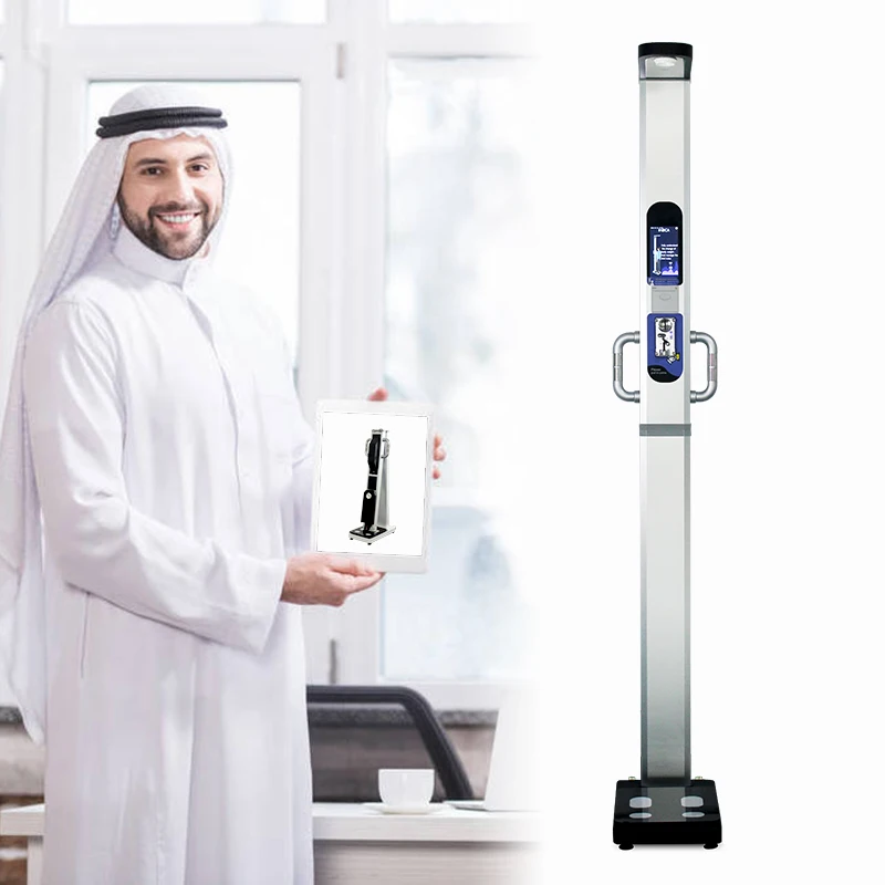 Factory supply coin-operated Ultrasound weight and height scale body fat water muscle analyzer