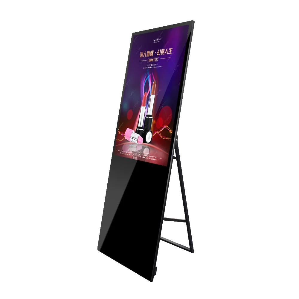 43inch restaurant floor stand android lcd touch screen advertising display digital signage