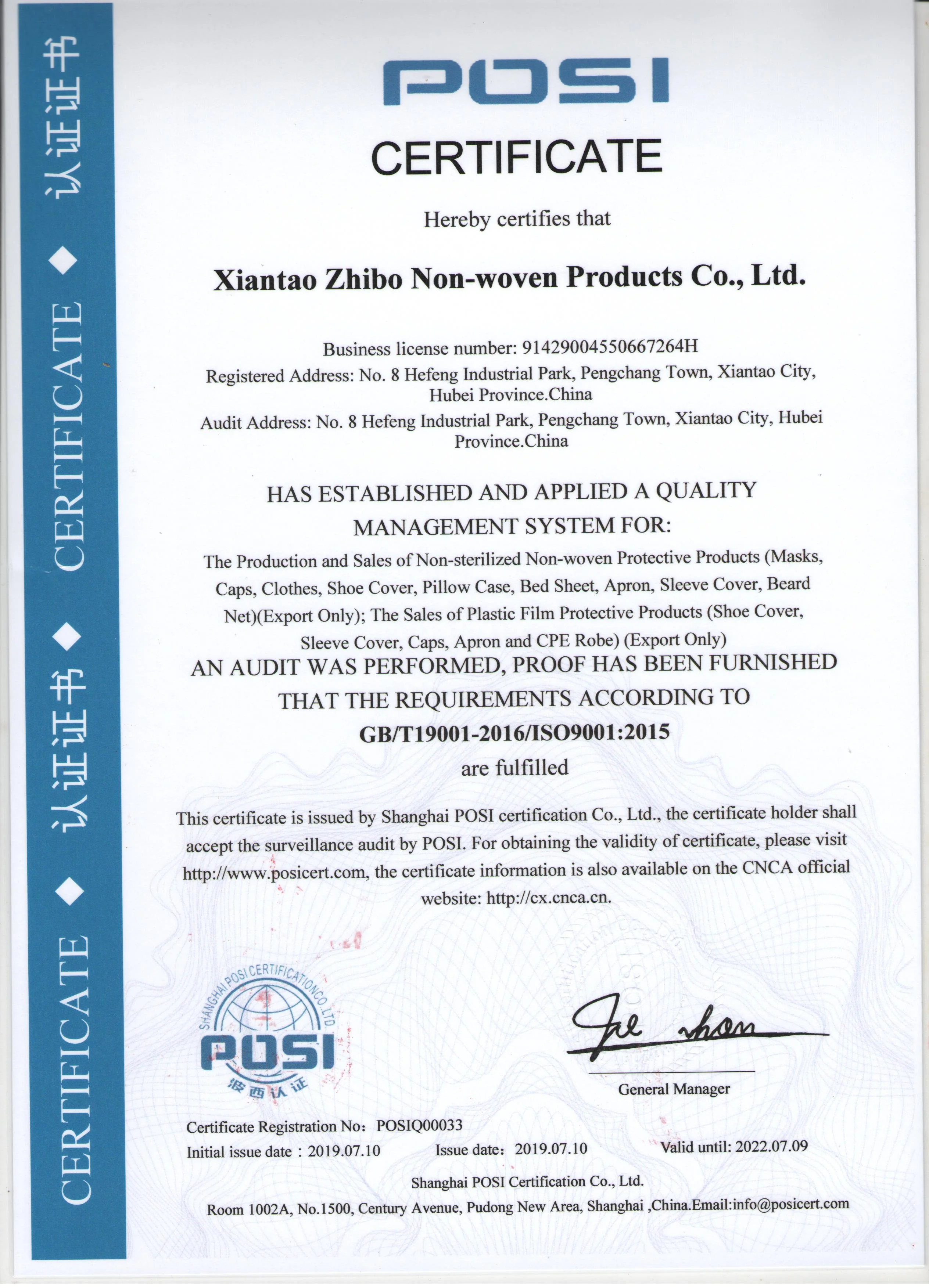 Disposable Shoe Cover PP PE White Resistant Boot Covers Non Slip Shoe Booties 70g