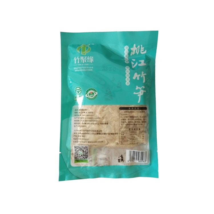 China Professional Manufacturer Wholesale Kitchen Food 248g/bag Bamboo Shoots Glutinous Rice Taste