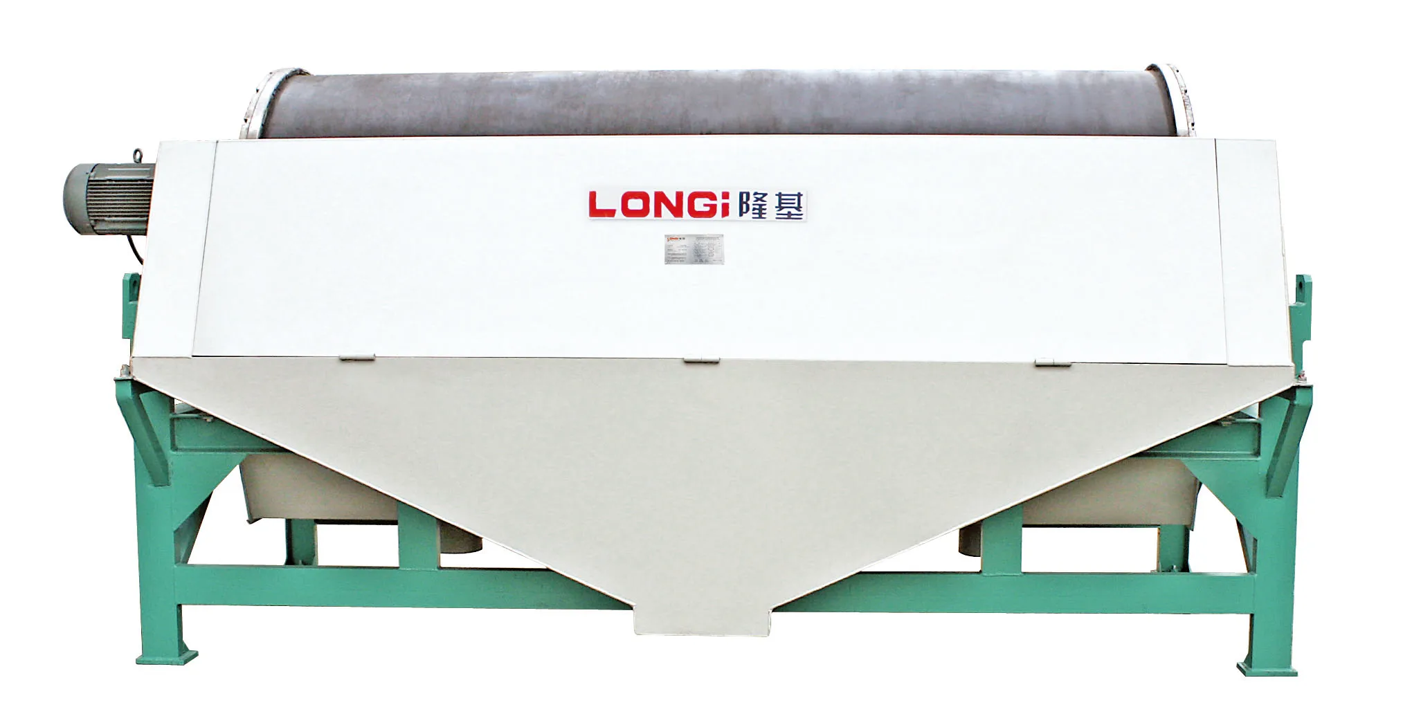 LIMS/mims Medium Intensity Magnetic Separator Wet Separator motor in Energy & Mining Industry