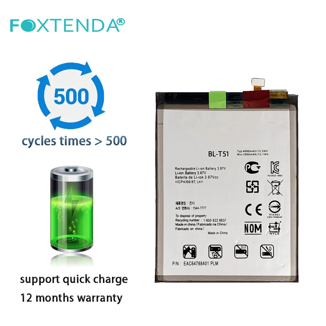 Original capacity cellphone rechargeable Li-ion battery 4000mAh 3.87V 55.9g BL-T51 For LG K52 K62 digital battery