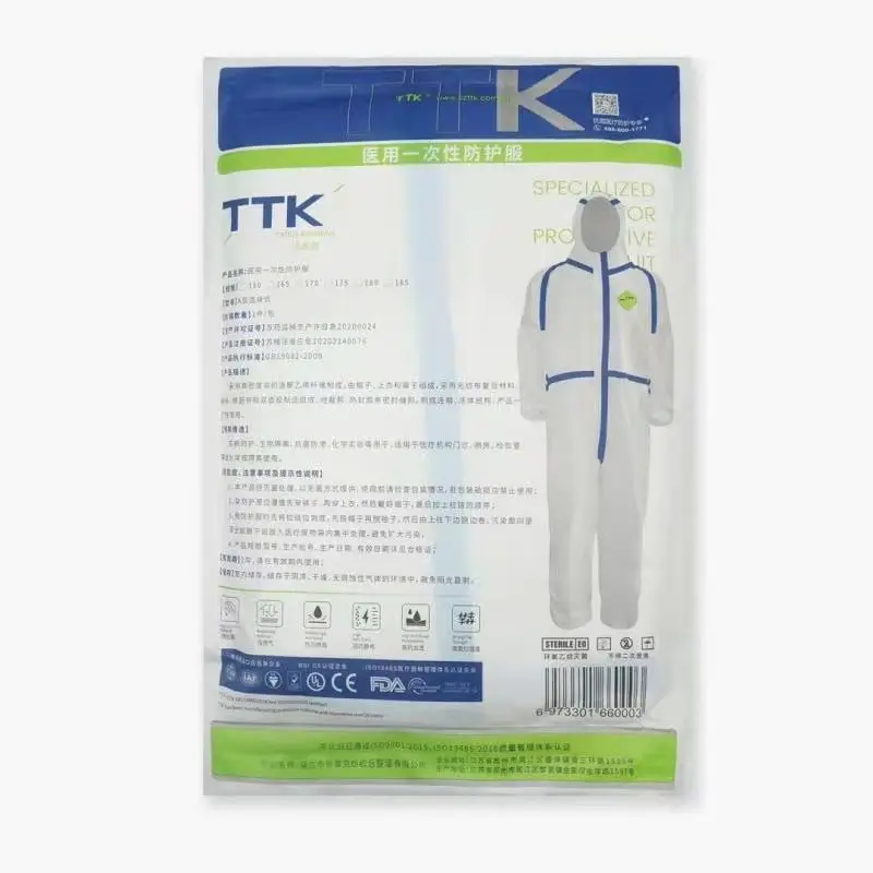 Белый одноразовый медицинский Защитный Комбинезон TTK CE