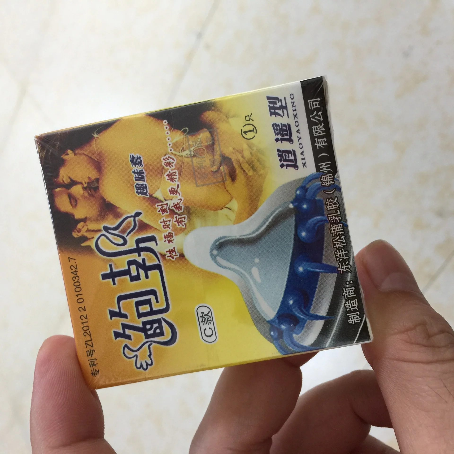 Hot Sale Male Penis Condom Spike Condoms Super Thin Real Touch Vagina Stimulation Natural Latex Male Condoms