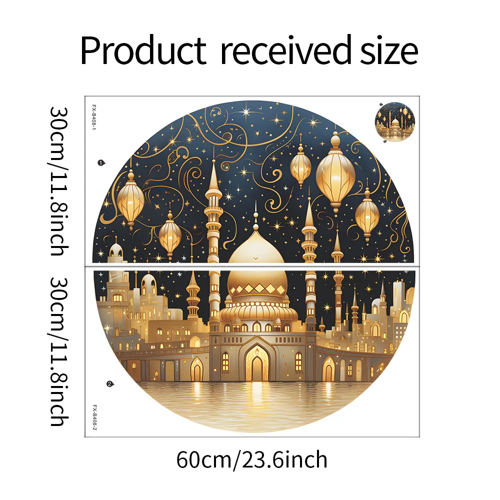 Wholesale Custom PVC Removable Self Adhesive Dream Castle Islamic Eid Mubarak Muslim Ramadan Home Wall Decor Stickers