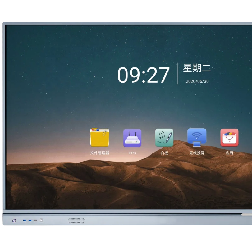 electronics circuit board electronic board for teaching electronic board for teaching drawing Interactive screen