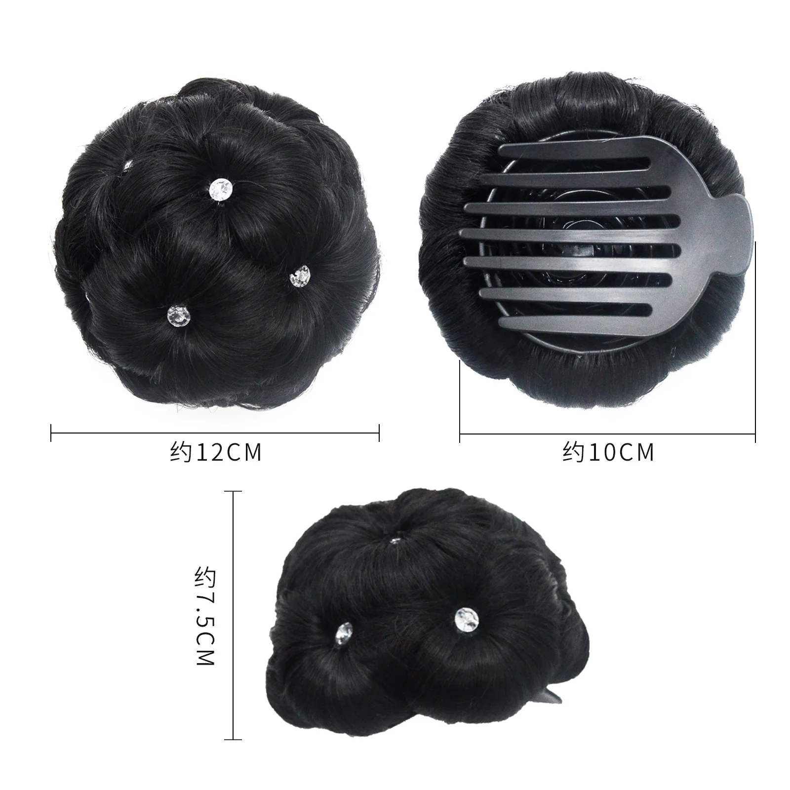 Women and Girls Curly Scrunchie Chignon with Rubber Band Synthetic Hair Ring Wrap on Messy Hair Bun Ponytails Western OEM Ombre