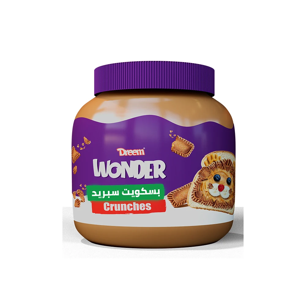 Halal Chocolate Spread Sauce Cream Wholesale Price Pure Chocolate Paste Bottled Chocolate Jam For Sale