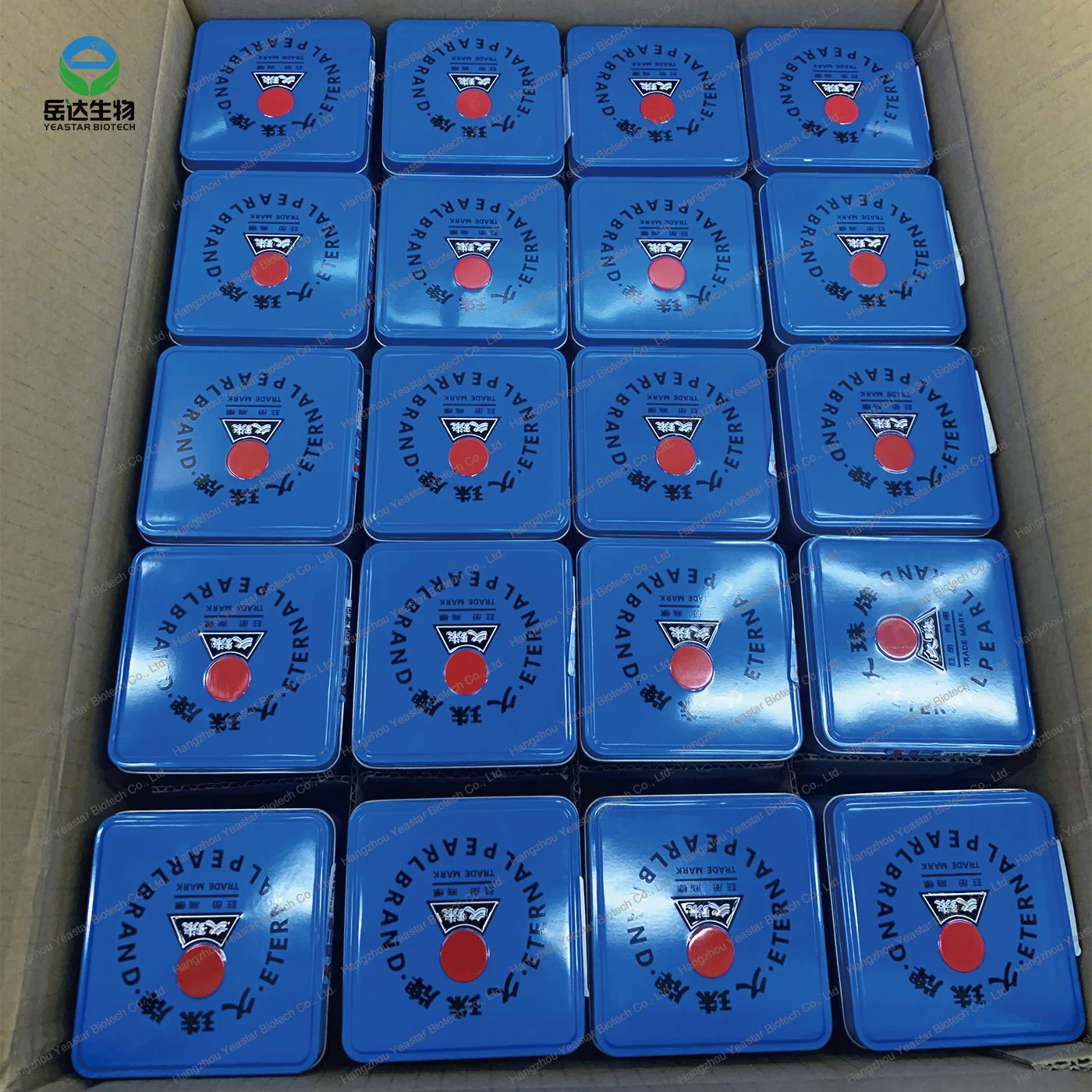 Food grade Polar Bear brand 99% pure vanillin/vanilla powder flavor enhancer food flavor additive