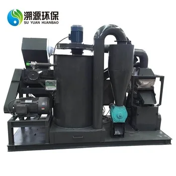 
Waste Cable Wire Scrap Copper Granules Price Recycling Machine 