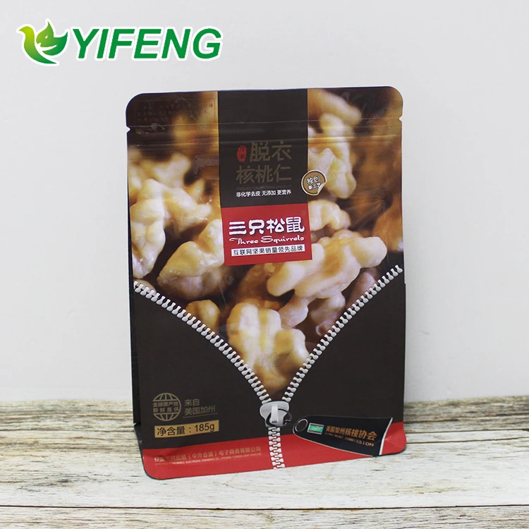 Custom Polyester Cookie Packaging Chocolate Bags Cpe Plastic Zipper Cake 2018 Design Paper For Snack Flat Bottom Bag