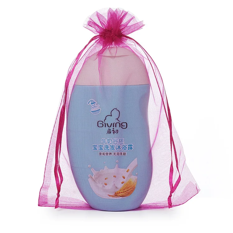 High Quality Candy Colors Organza Fabric Coffee Bean Packaging Boxes For Bags