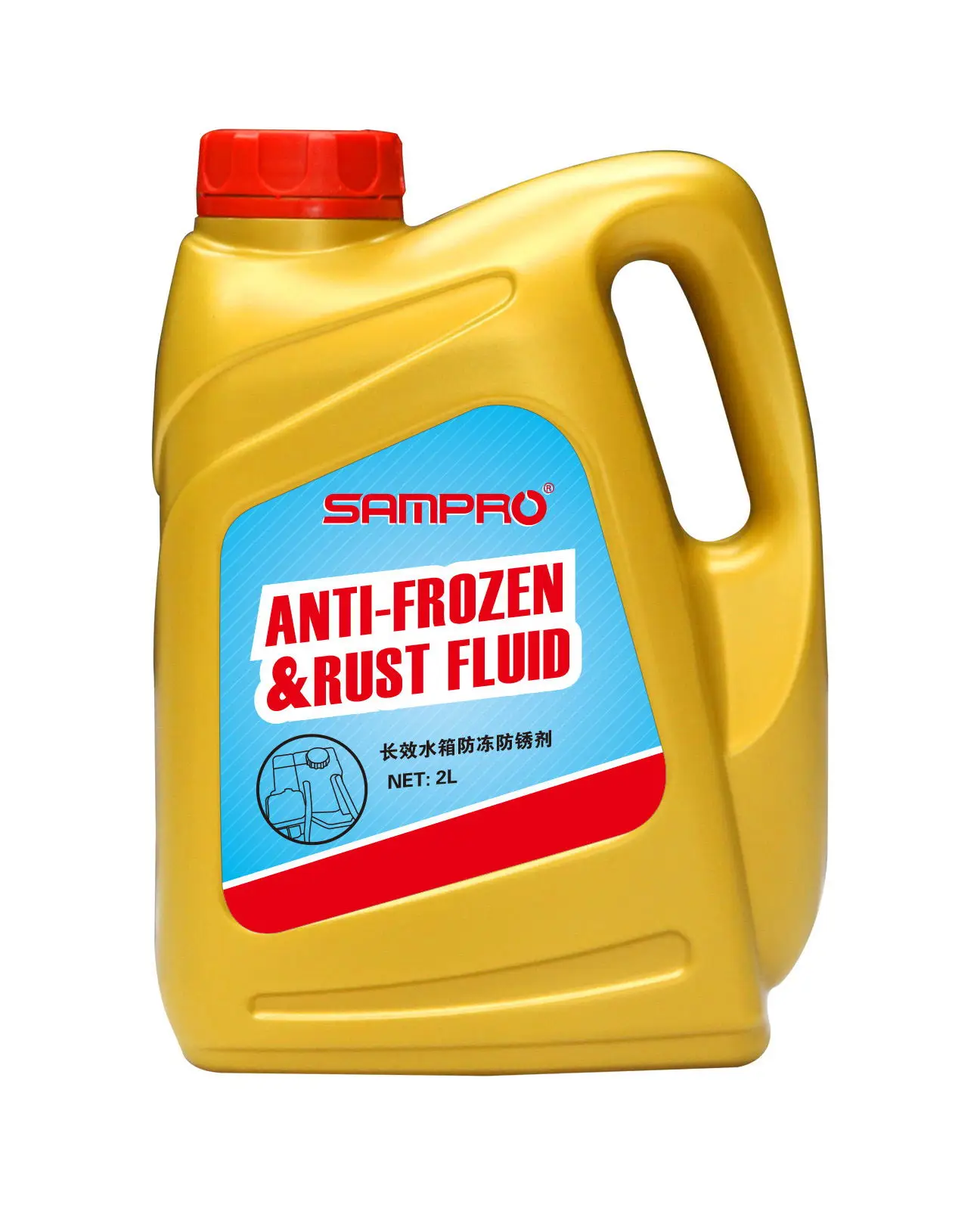 Directly factory Car antifreeze coolant waterless engine radiator Green Red Color Cooling coolant