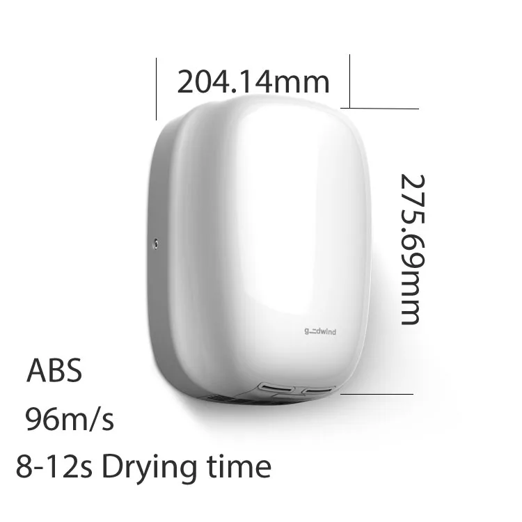 cleaning appliances high-speed automatic hand dryer