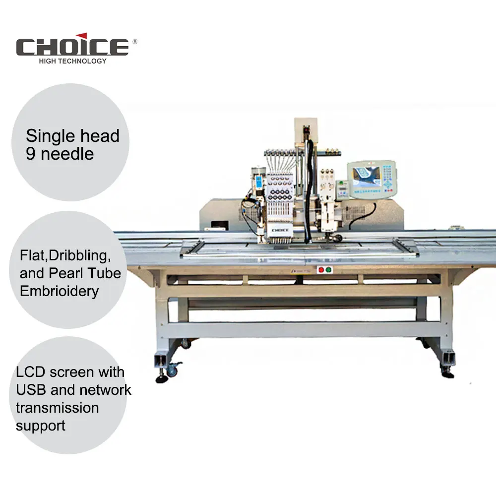 GC-0901E+1PD Free Accessories Flat Laser Embroidery Machine Single Head Embroidery Machine Computerized Embroidery Machine