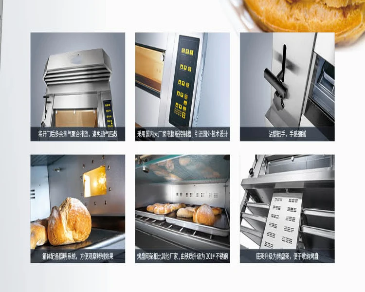 Bakery equipment professional electric household  industrial gas oven / deck electric oven for commercial