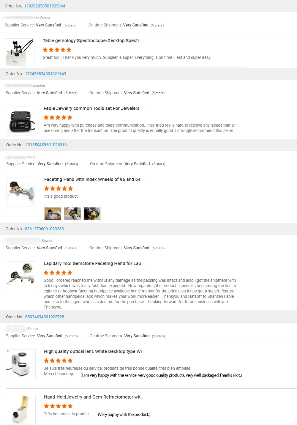 Good reviews.jpg
