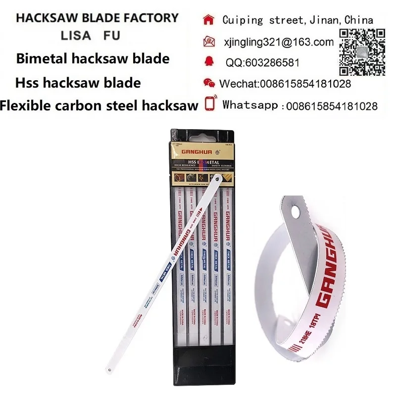 Hacksaw blade hss bimetal material