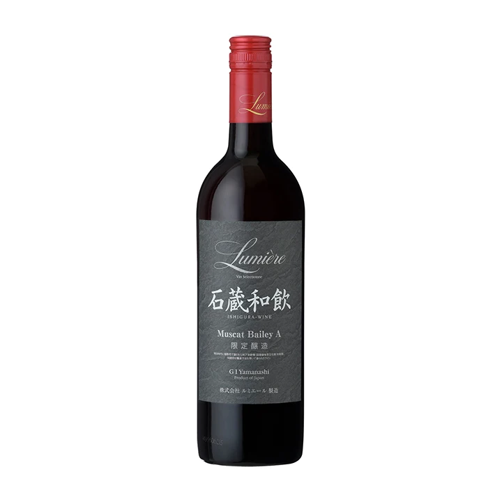 Japanese brands dry importer supplier ishigura red wine for sale