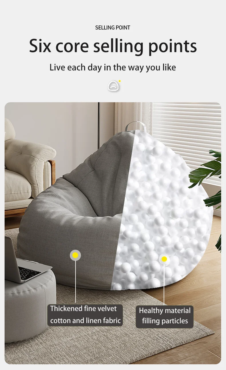 Ленивый диван стул набор мебели гостиная мешок с наполнителем
