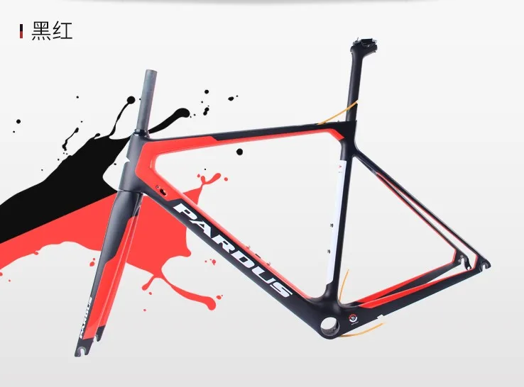 
Pardus super 3 pole 3 lightweight carbon fiber frame road bicycle frame 