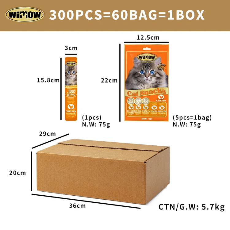Chinese Factory Price Professional Manufacturer Pet Calming Treats Snacks Cat Stripe Food