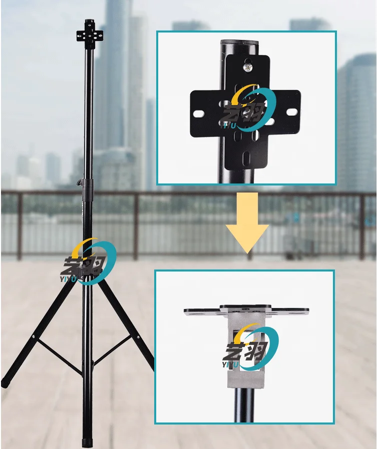 360 Degree Rotatable Tripod Stand Hologram Fan Stand Height Adjustable Floor Stand for Hologram fan