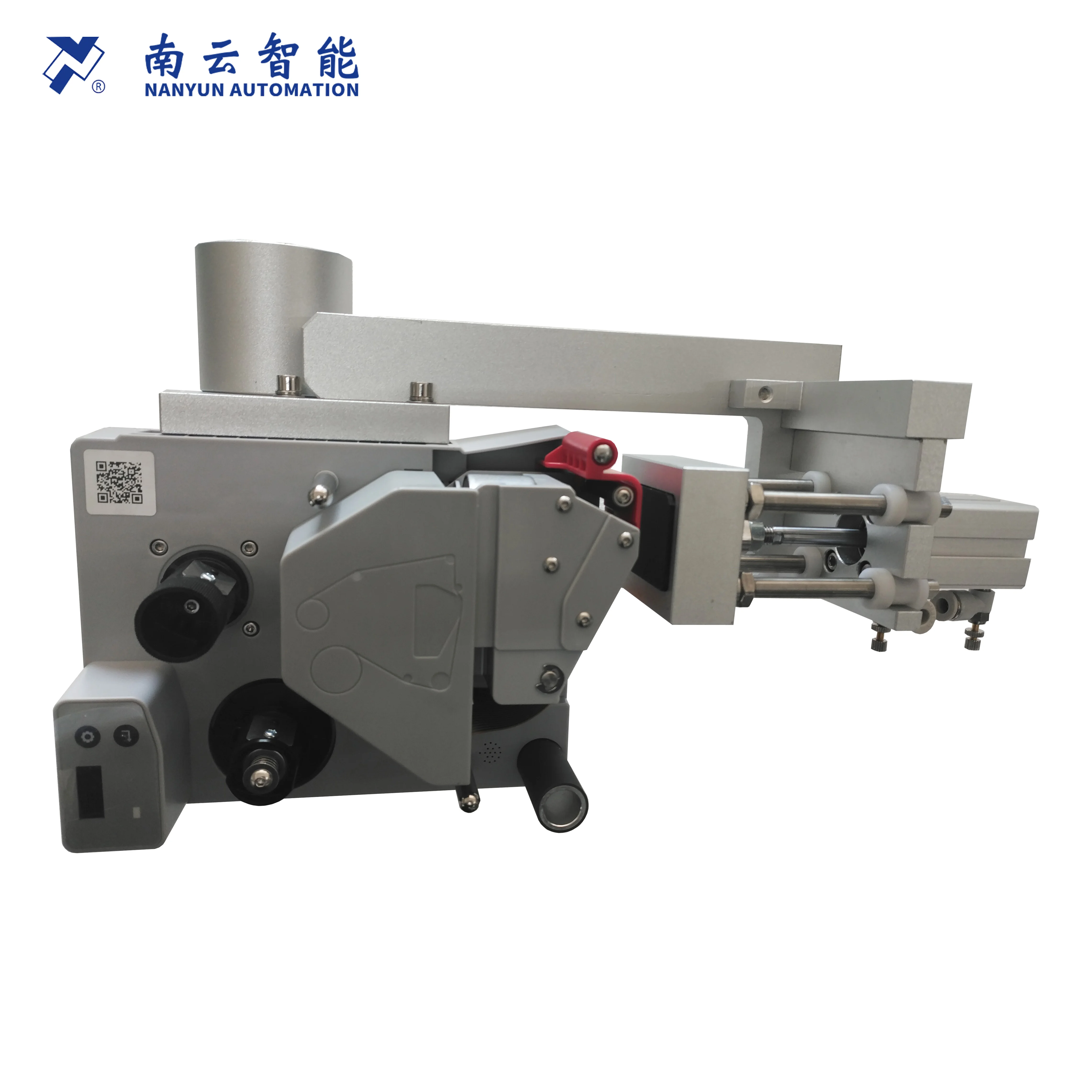 NanYun Date Coding Machine 24mm TTO NY-UMR870A Bar Code Print Thermal Transfer Printer Industrial On Plastic Bag