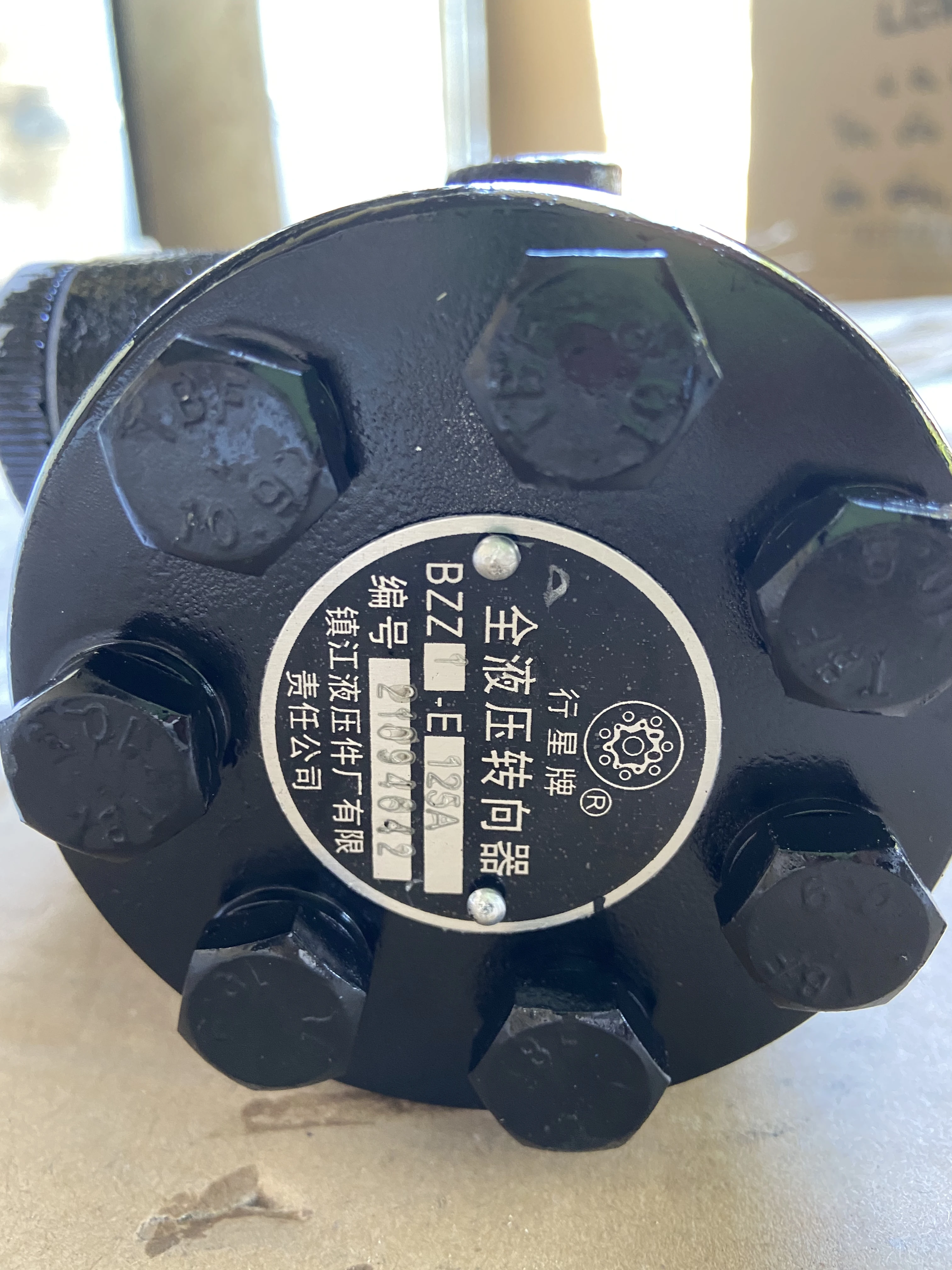 LGMC parts of industrial machinery GR501-211000-000 Hydraulic steering gear