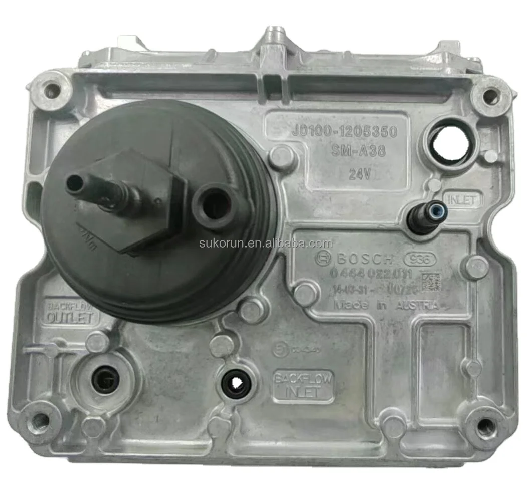Высокопроизводительный насос мочевины 0 444 022 021 для модуля питания Bosch- Denoxtronic DEF Volvo 22911392 J0100-1205350 0444022021