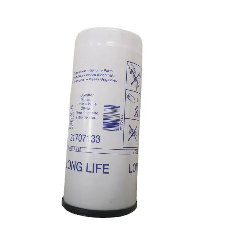 Huida good Quality Agricultural Engine OIL Filter  VOE21707133 with genuine packing