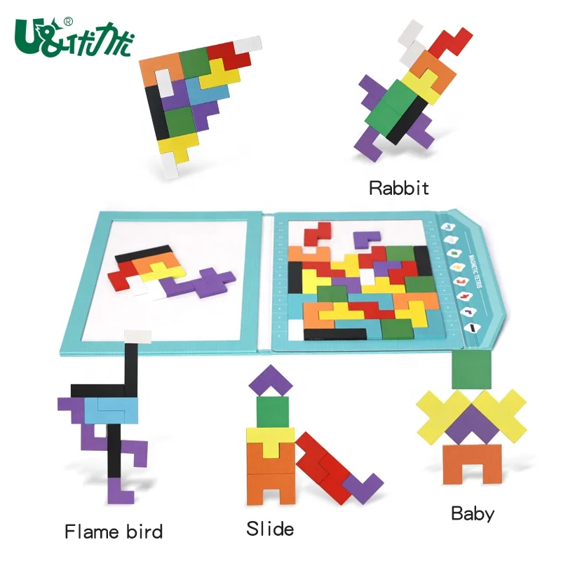 Educational Intelligent Kid Toy Puzzle Magnetic Tangram