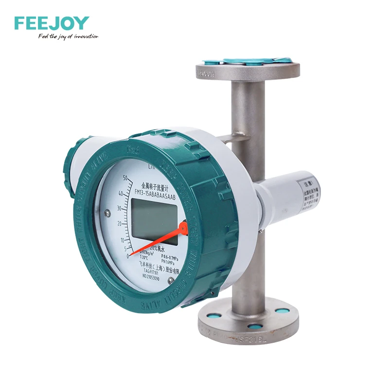 2016 Metal Tube Rotameter , Rotameter Flow Meter With LCD Indicator Hot Selling