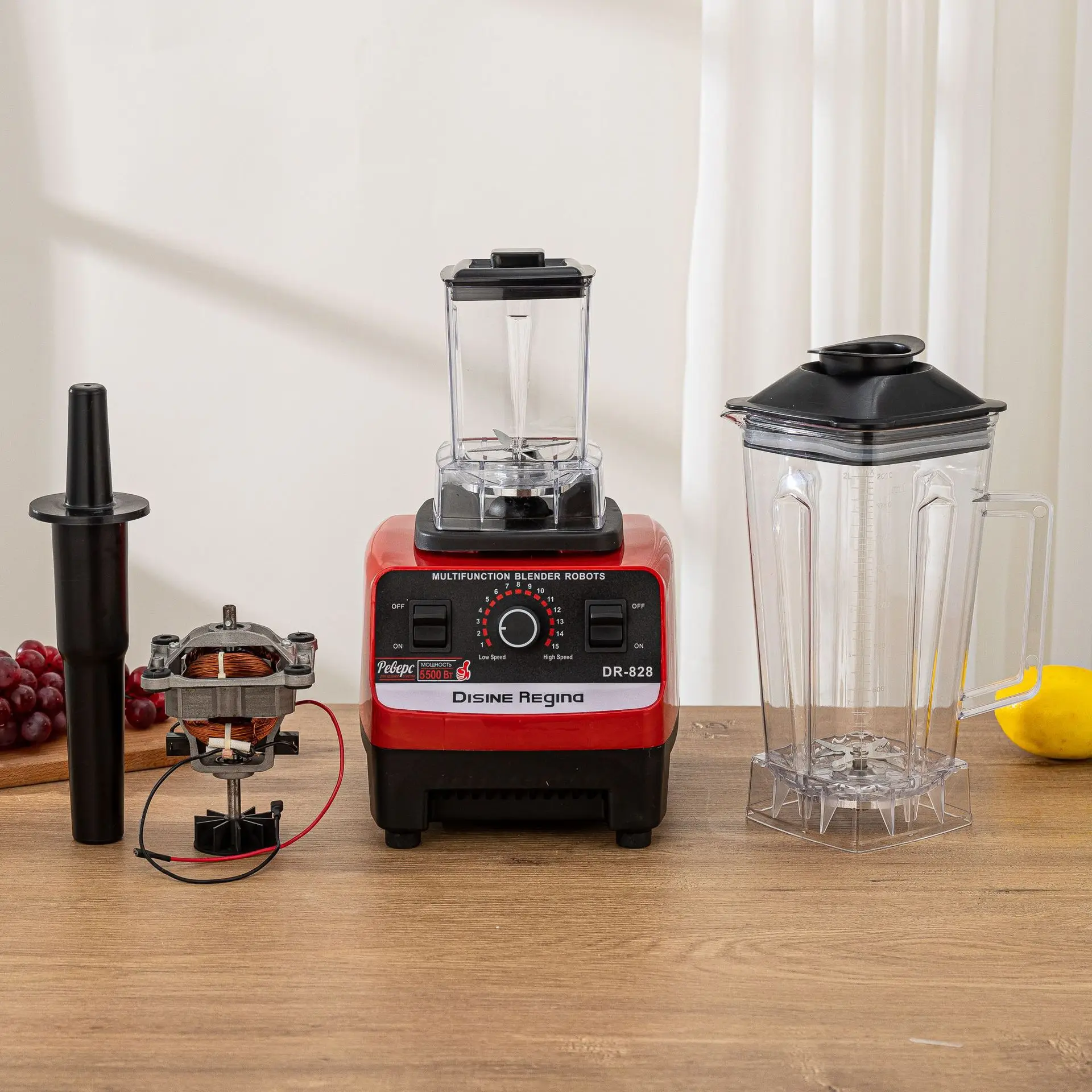 RU Wall Breaking Machine Licuadora 4500w Large Commercial With 2 Cups 2 in 1  Blender