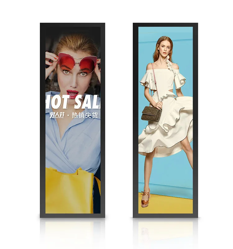 48.8 Inch Stretched Shelf Bar LCD Advertising Display Screen Media Use Wall Mount Video Wayfinding Shopping Malls Retail Stores