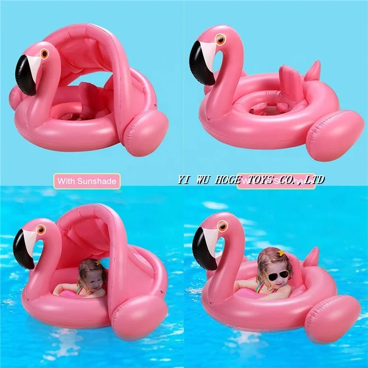 Flamingo shape pvc inflatable baby seat with sun shade canopy