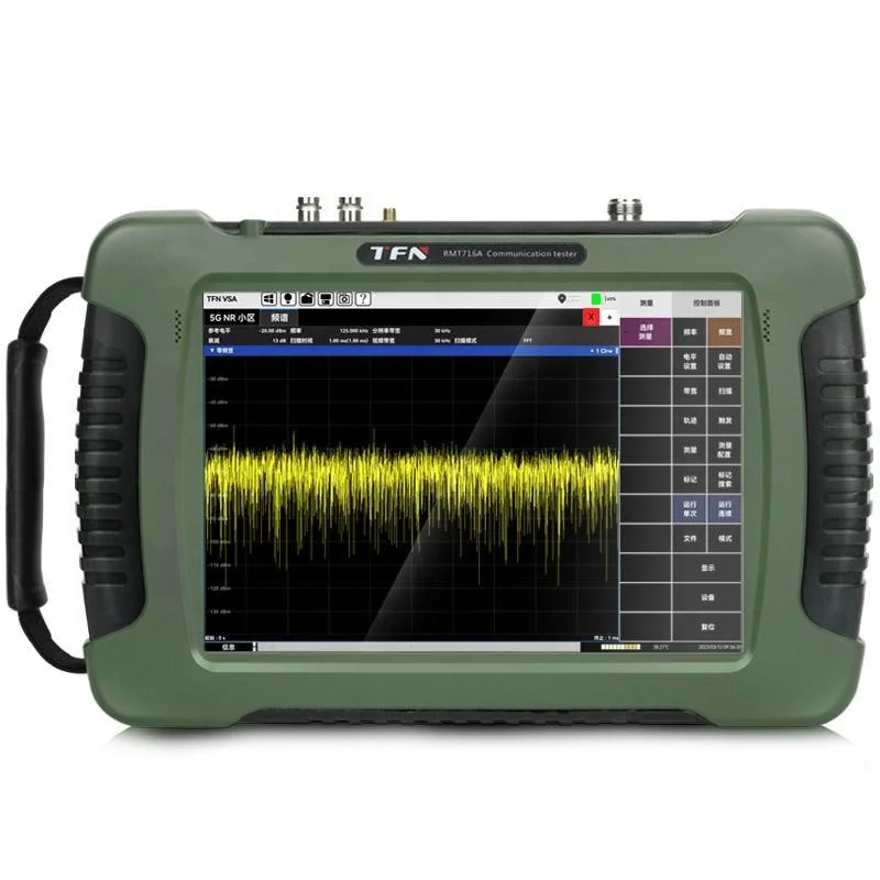 TFN RMT740A 9KHz~40GHz 5G RF Spectrum Analyzer Wireless Testing Handheld Digital Spectrum Analyzer